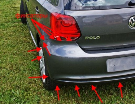 puntos de montaje para parachoques trasero VW POLO (después de 2009)